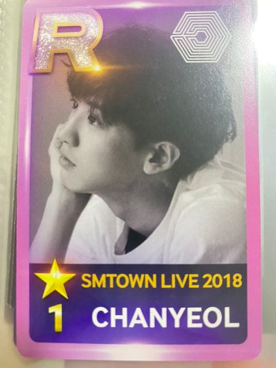 smtown  トレカ　CHANYEOL