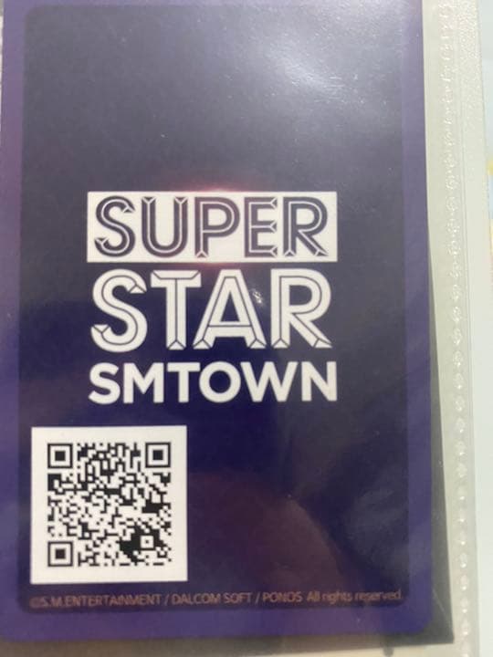 smtown  トレカ　CHANYEOL