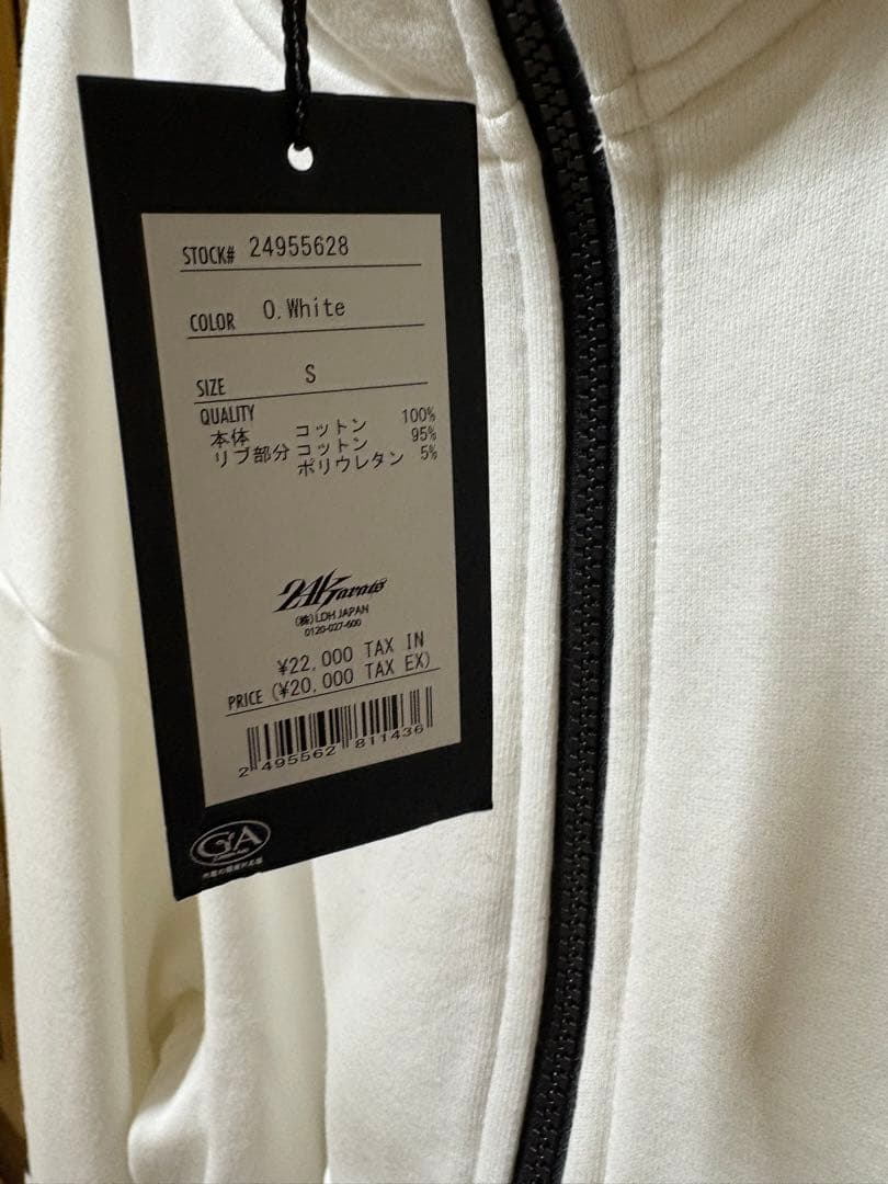 THE RAMPAGE 24 karats セットアップ 受注生産品