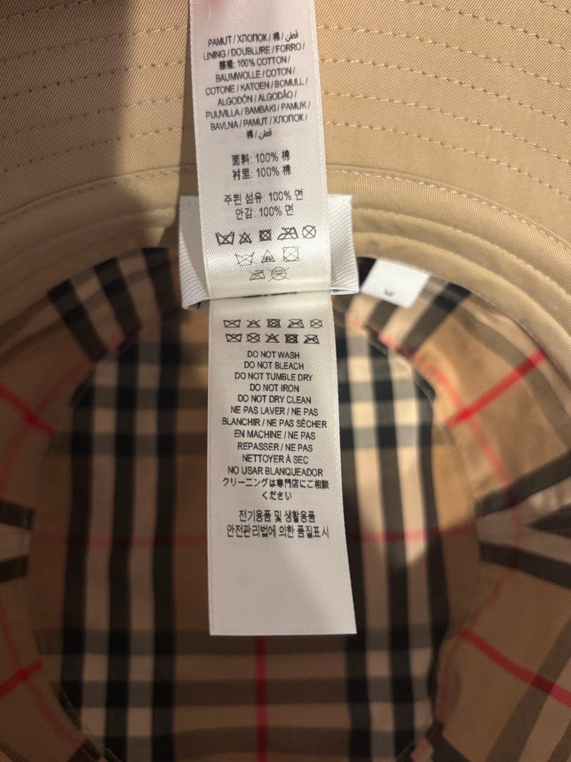 【美品・正規品】バーバリー BURBERRY バケットハット M ヴィンテージ