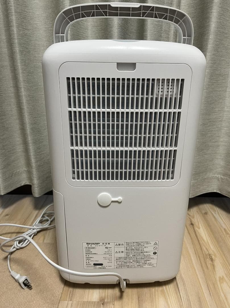 シャープ 衣類乾燥 除湿機 CV-P71-W