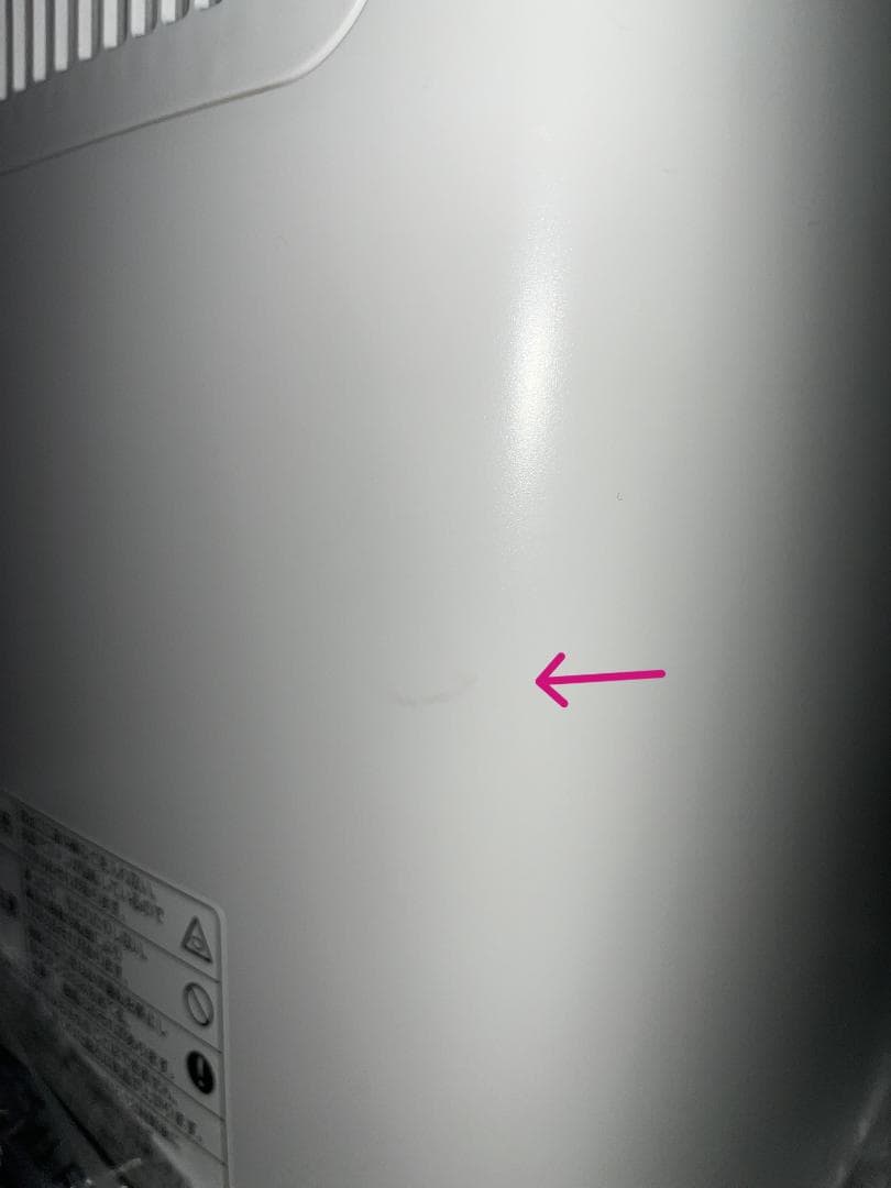 シャープ 衣類乾燥 除湿機 CV-P71-W