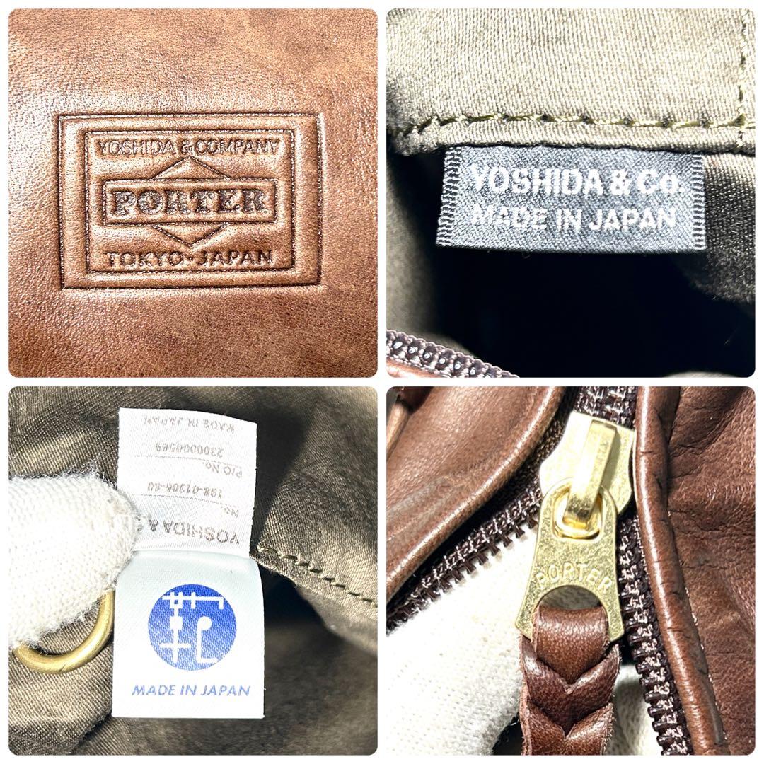 美品✨PORTER ポーター フランク 2WAY レザー ボストンバッグ S 茶