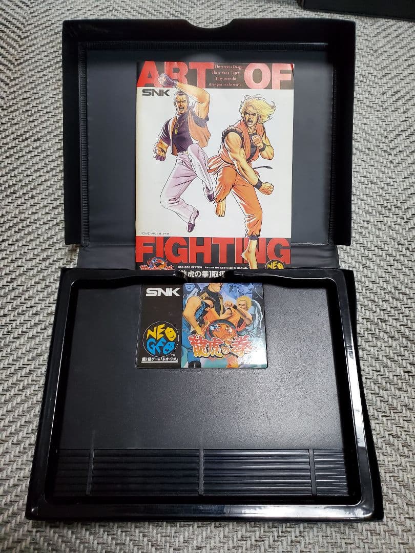 [ネオジオ] 龍虎の拳 ROMカートリッジ