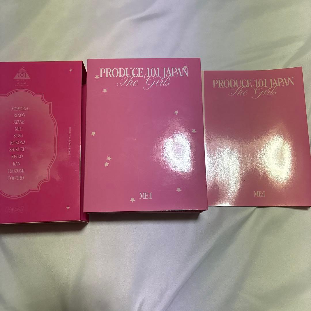 PRODUCE 101 JAPAN 番外編 夢へのはじまり