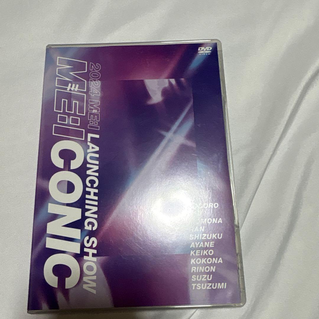 PRODUCE 101 JAPAN 番外編 夢へのはじまり