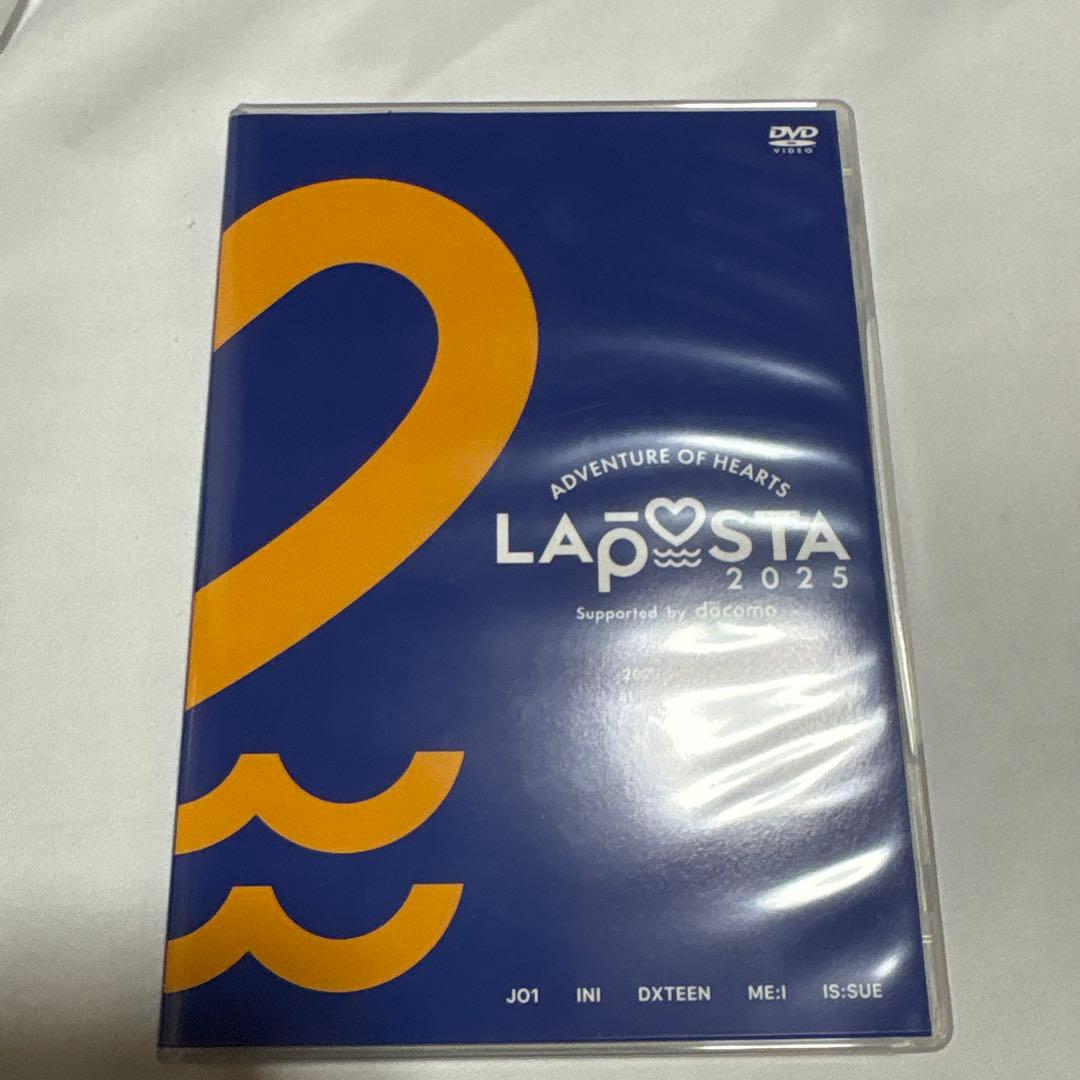 PRODUCE 101 JAPAN 番外編 夢へのはじまり