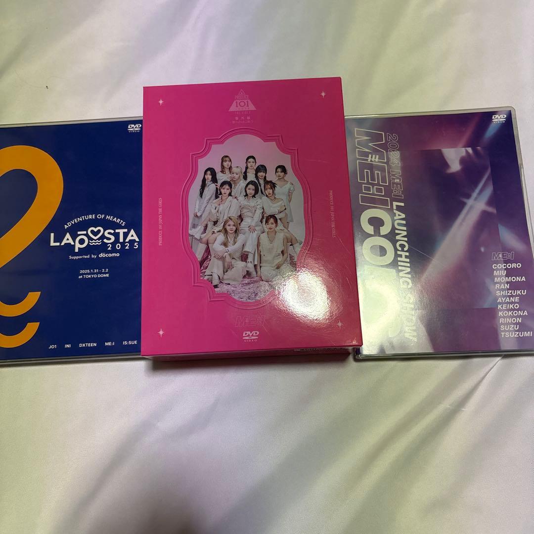 PRODUCE 101 JAPAN 番外編 夢へのはじまり