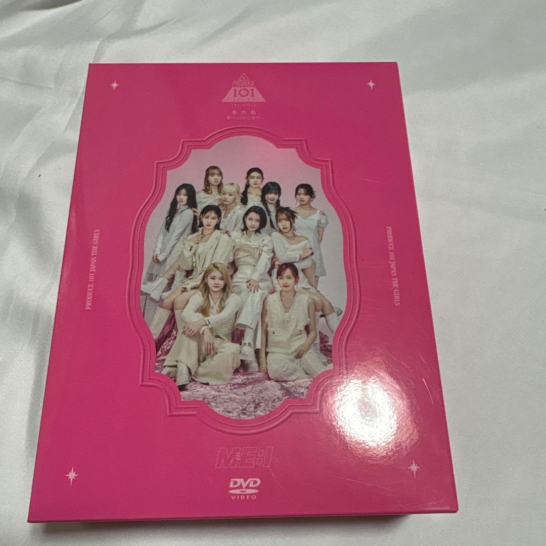 PRODUCE 101 JAPAN 番外編 夢へのはじまり