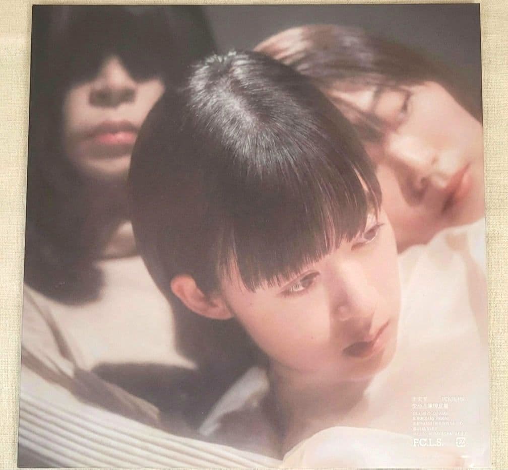 羊文学 POWERS アナログ盤 2LP レコード ブラックヴァイナル 限定盤