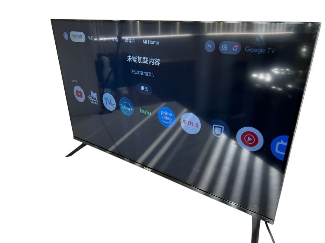 輸送箱付【Xiaomiテレビ A Pro 32】L32M8-A2TWN