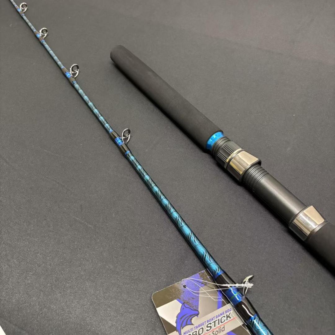 落とし込み竿　泳がせ　ロッド　ハイパワーマルチロッド　1m95　80〜150号