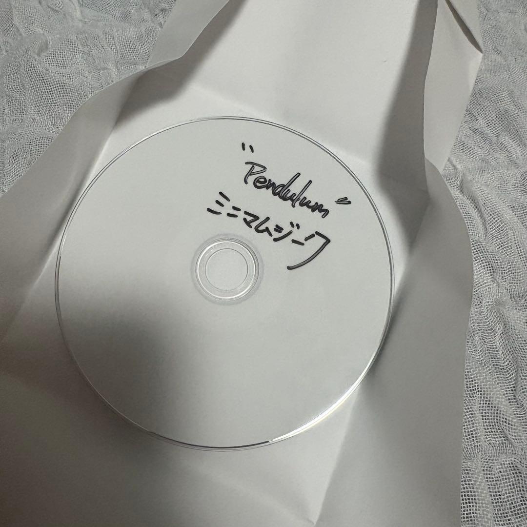 ミニマムジークPendulum 廃盤 CD