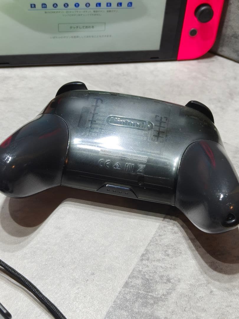 初期型 未対策 switch プロコン ドック セット