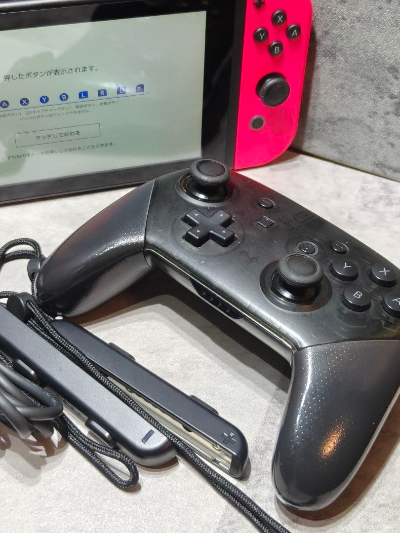 初期型 未対策 switch プロコン ドック セット
