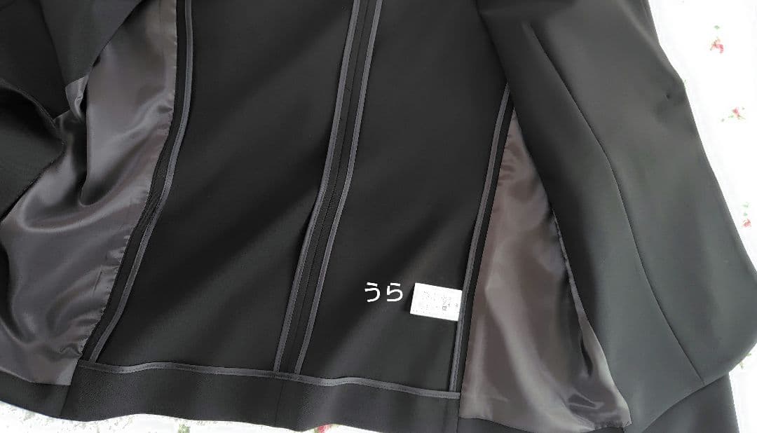 【タグ付】ジャケット　試着のみ　黒　サイズ40 グリーンレーベルリラクシング