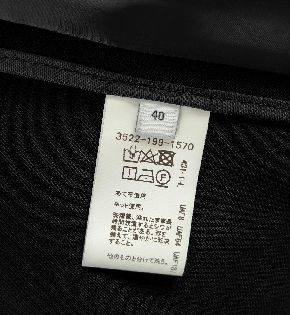 【タグ付】ジャケット　試着のみ　黒　サイズ40 グリーンレーベルリラクシング