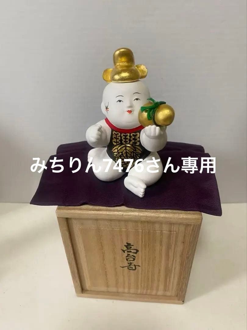 御所人形、京都 島田耕園工房作、陶製、木箱付