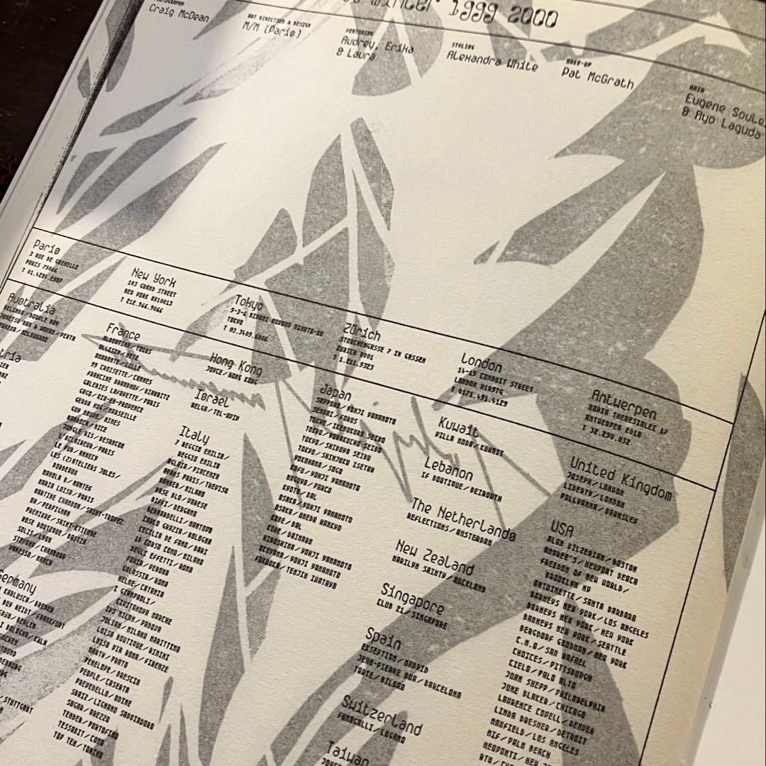 Yohji Yamamoto ヨウジヤマモト カタログ DM コムデギャルソン