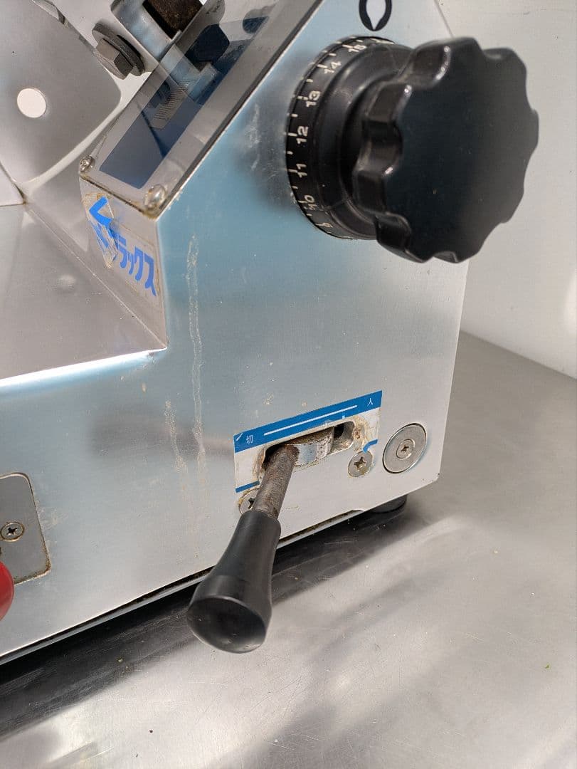 ワタナベフーマック 自動万能スライサー WSD-DX ミートスライサー