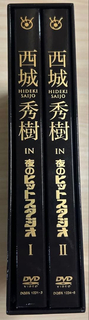 西城秀樹 IN 夜のヒットスタジオ DVD
