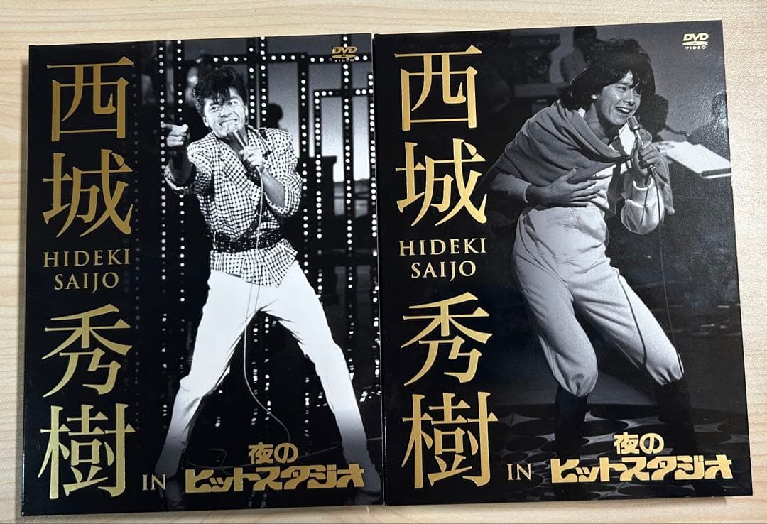 西城秀樹 IN 夜のヒットスタジオ DVD