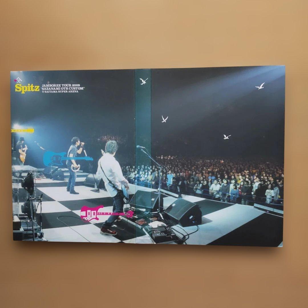 スピッツDVD初回限定JAMBOREE TOUR 2009さざなみOTRカスタム