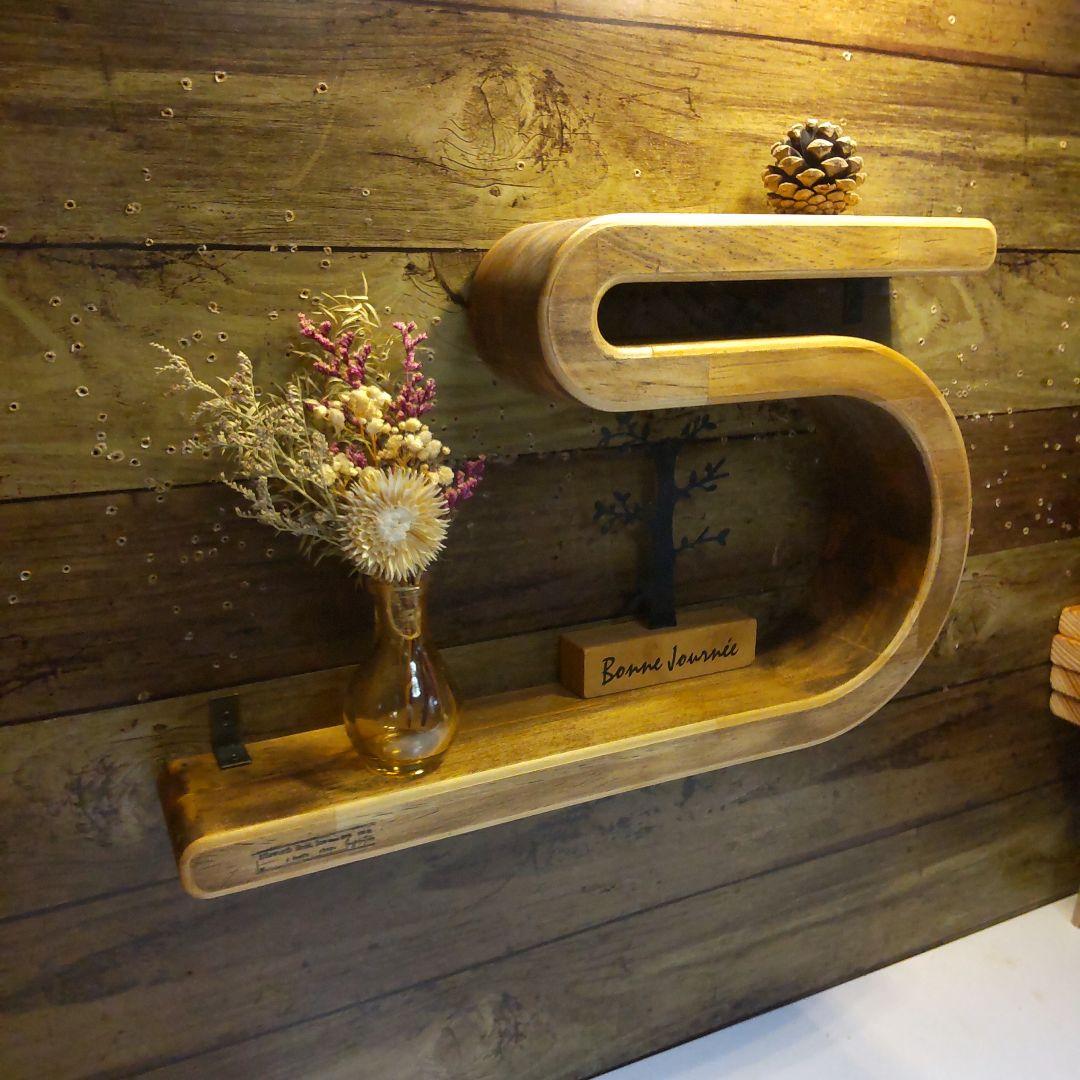 Nao様専売品　曲線デザイン　ウォールシェルフ　北欧