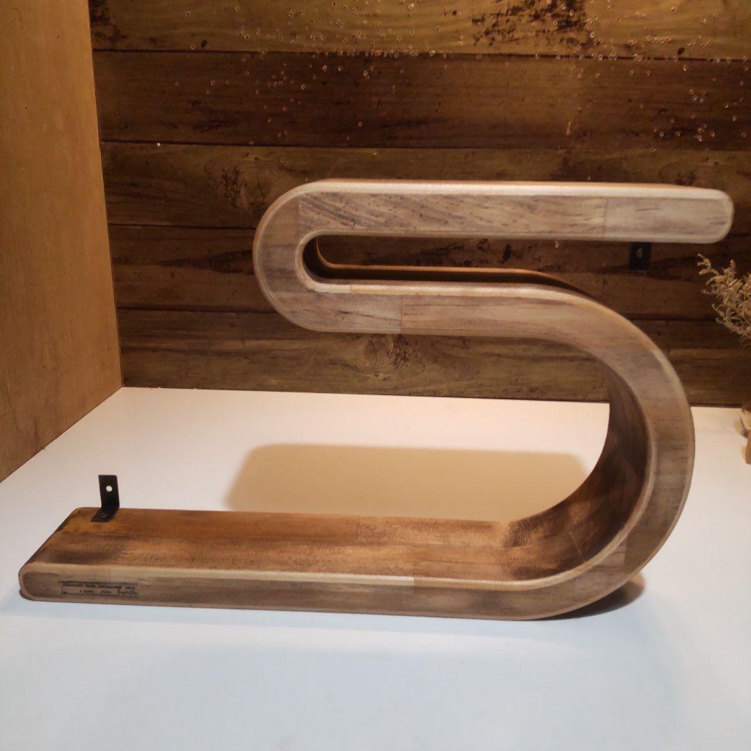 Nao様専売品　曲線デザイン　ウォールシェルフ　北欧