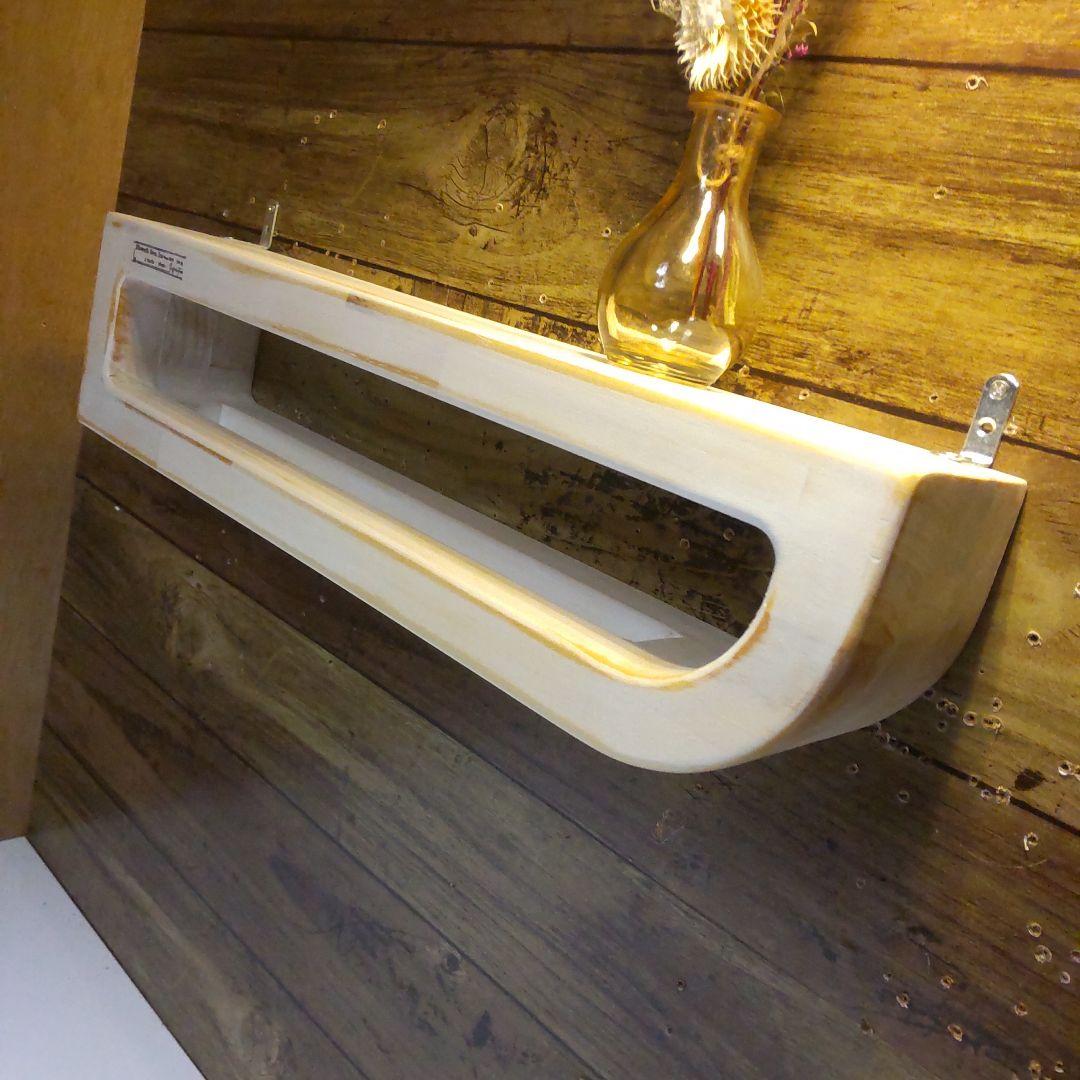 Nao様専売品　曲線デザイン　ウォールシェルフ　北欧