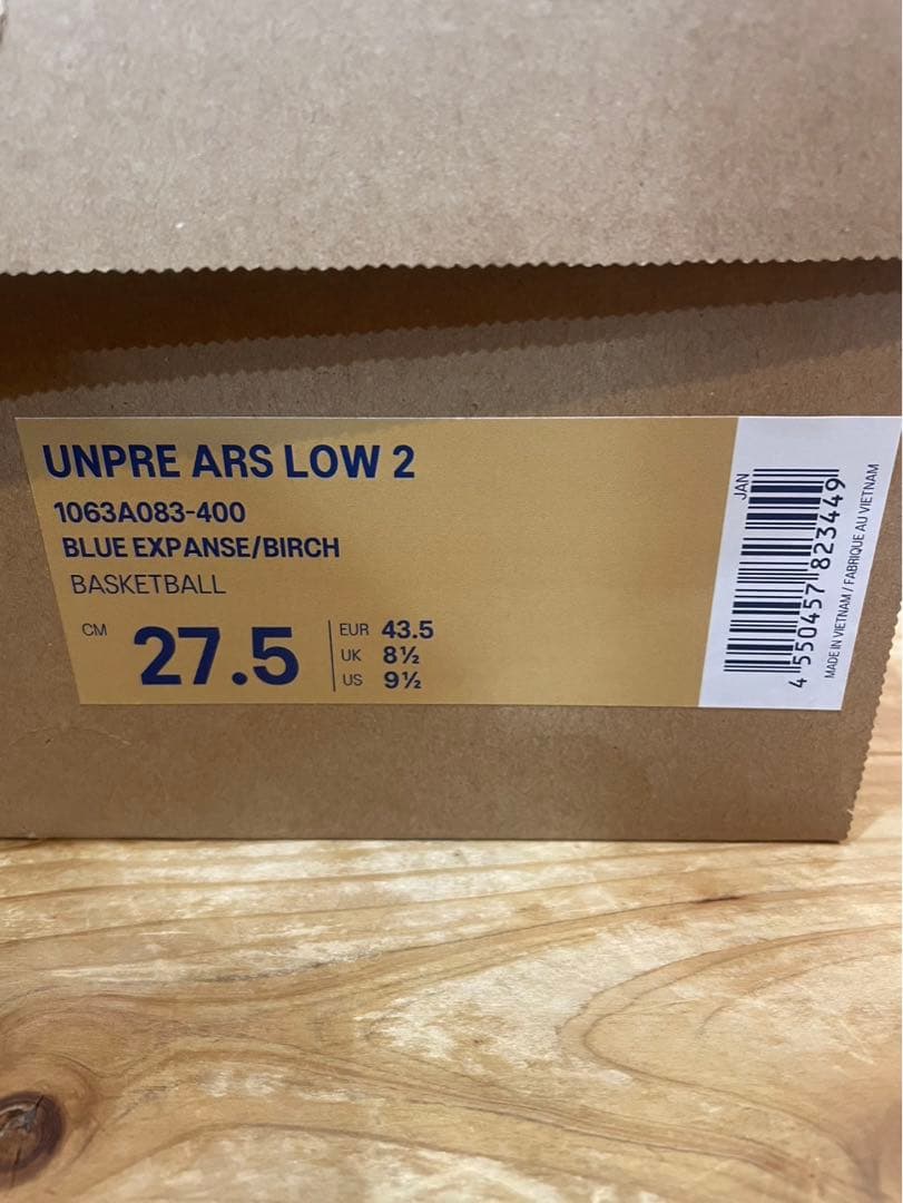 ASICS アシックスUNPRE ARS low2 アンプレアルス ロー2