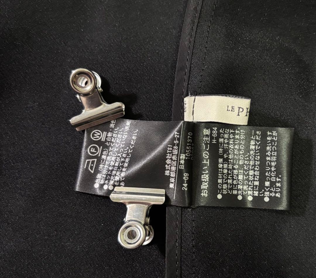 新品未使用☆LE PHILシアーダブルクロスブラウス ペプラムヘム カットソー