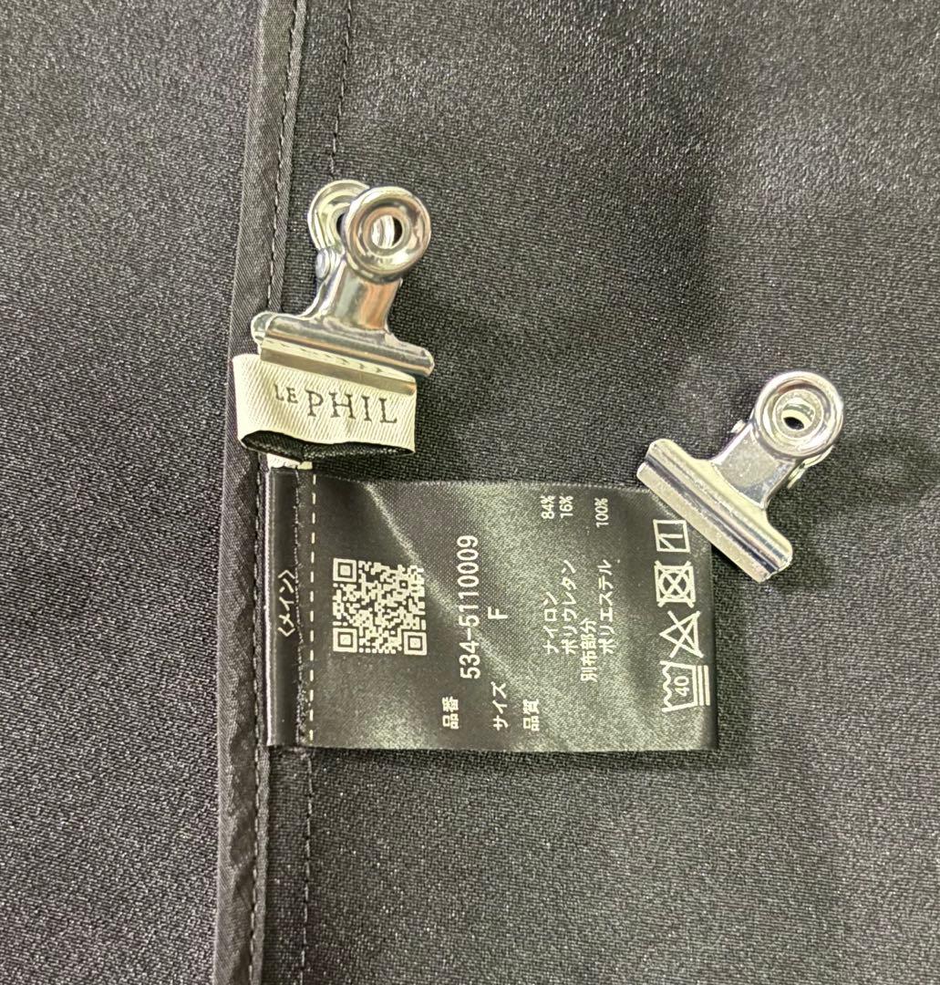 新品未使用☆LE PHILシアーダブルクロスブラウス ペプラムヘム カットソー