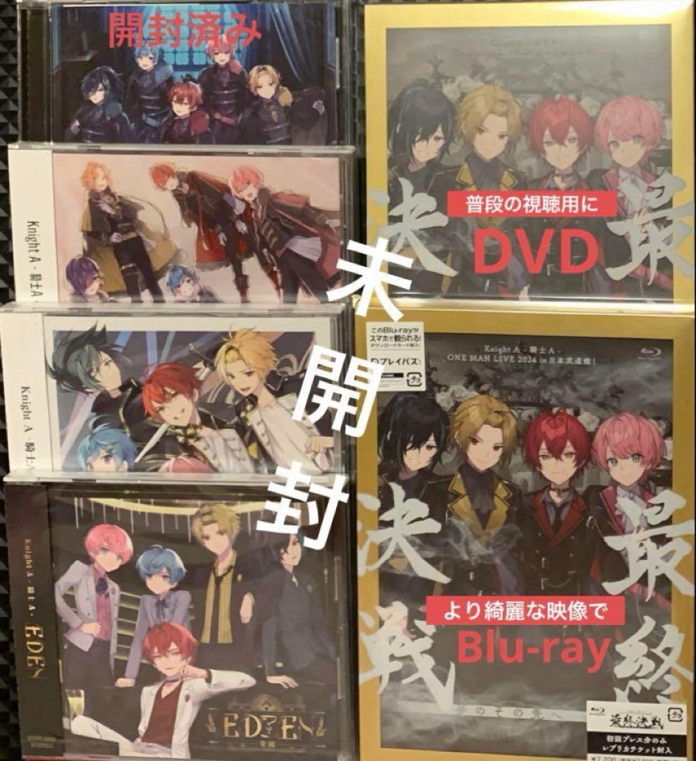 ばぁう　期間限定今だけたっぷりセット　ばぁうくん