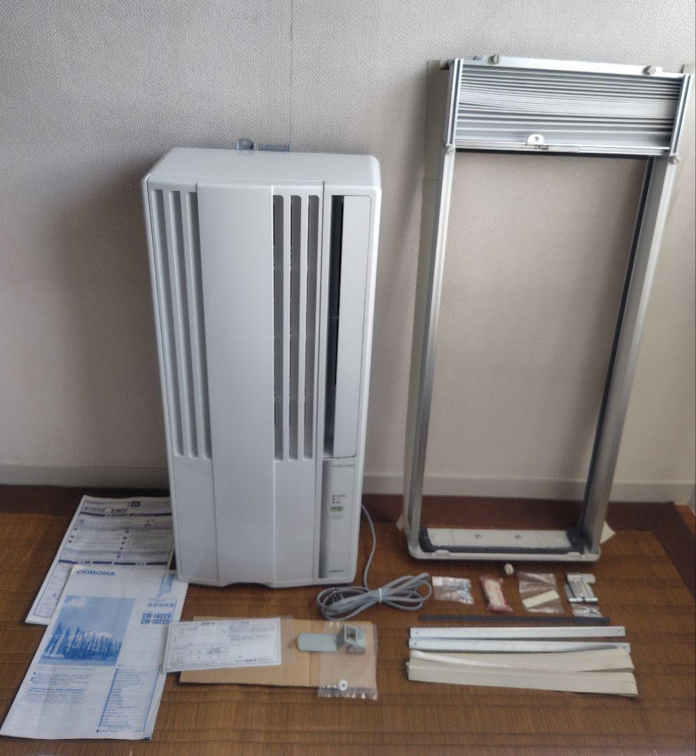 【～6/30月末特価】コロナ 窓用エアコン CW-1622R 2022年製