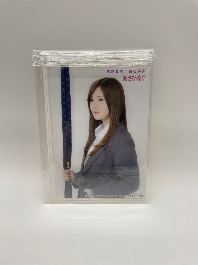 【予約特典：生写真３枚×４(計12枚) 付き】乃木坂46「逃げ水」コンプセット