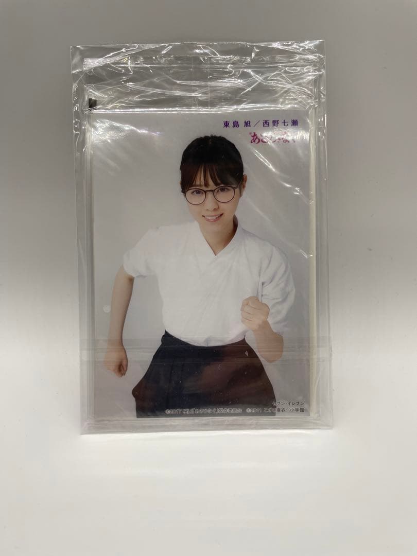 【予約特典：生写真３枚×４(計12枚) 付き】乃木坂46「逃げ水」コンプセット