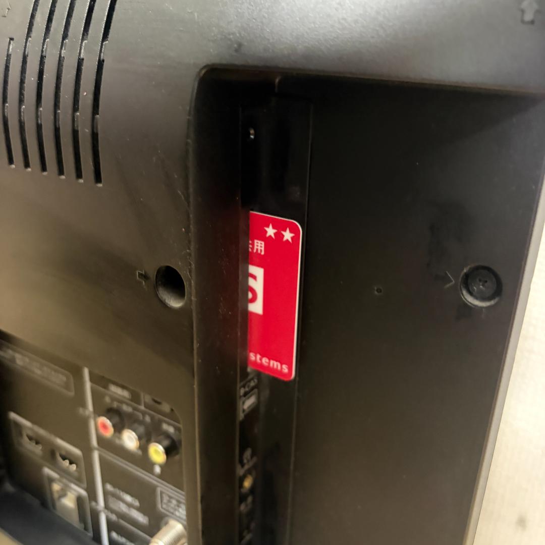 3チューナー／前面スピーカー】東芝 REGZA 40インチ液晶テレビ 40V30