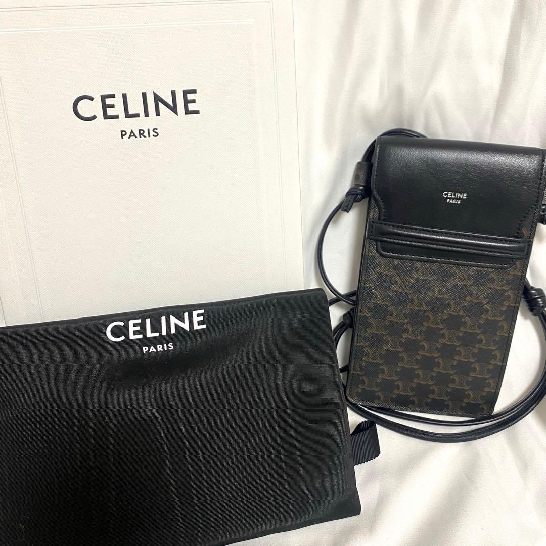 最終値下げ✨美品✨CELINE トリオンフフォンショルダーバッグ スマホ　黒