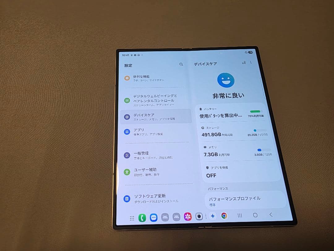 Galaxy Z Fold6 512 ピンク ケース３個付き Sペン有り