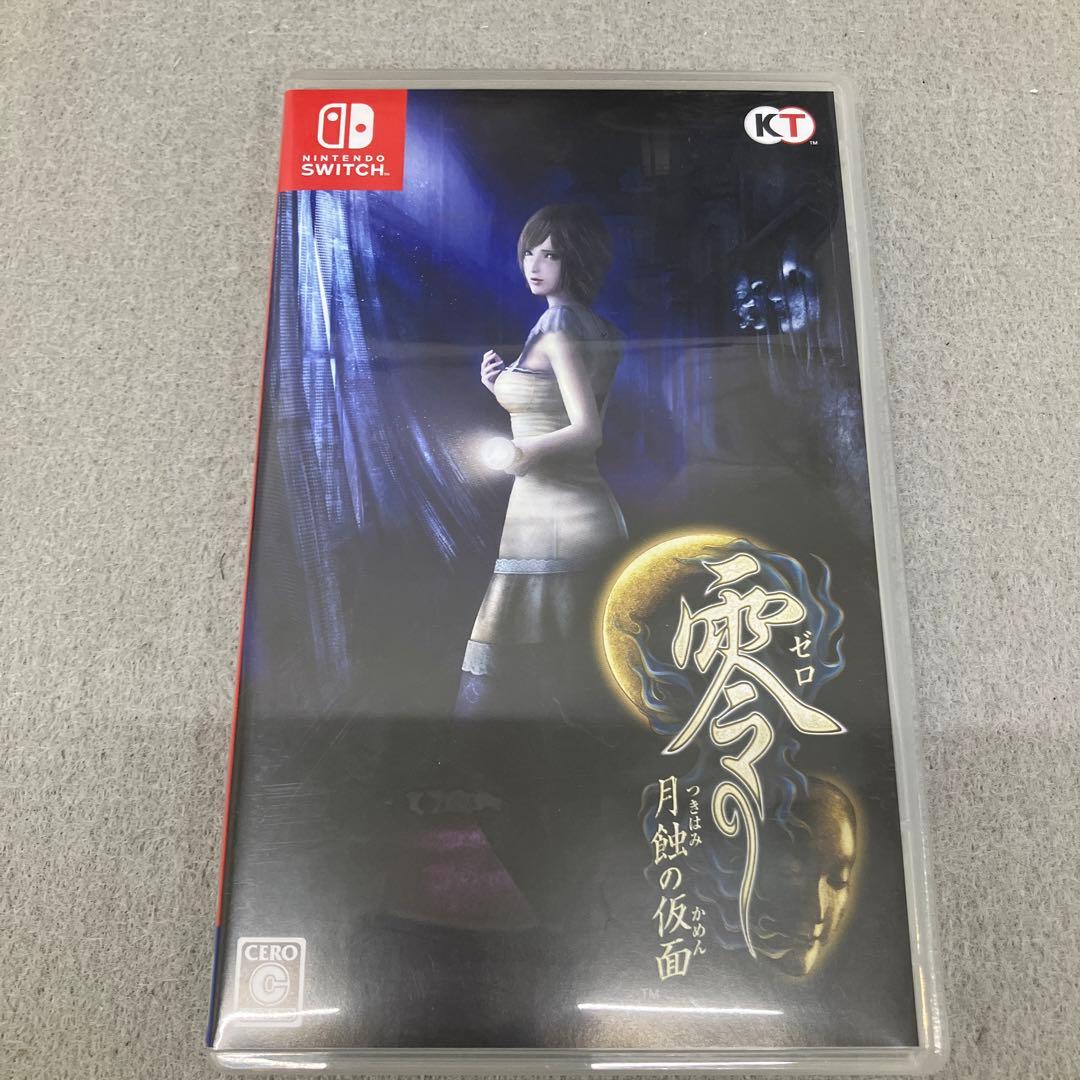 GD7126零 ～月蝕の仮面～ プレミアムボックス Switch版