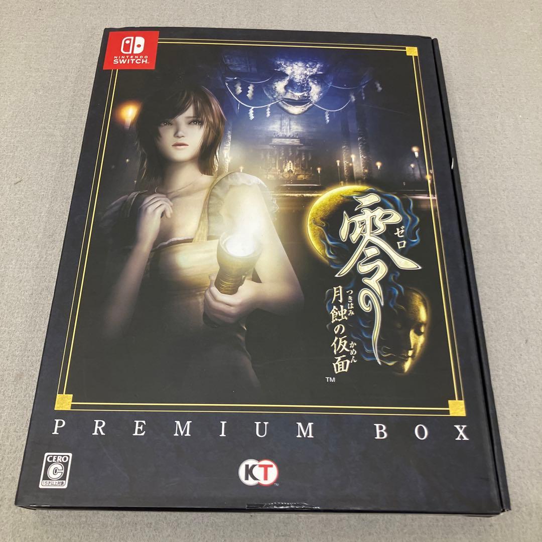 GD7126零 ～月蝕の仮面～ プレミアムボックス Switch版
