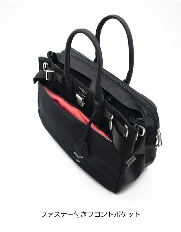 美品★SELENT ETHER ゴールド×ブラック　passion30