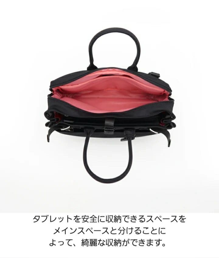 美品★SELENT ETHER ゴールド×ブラック　passion30