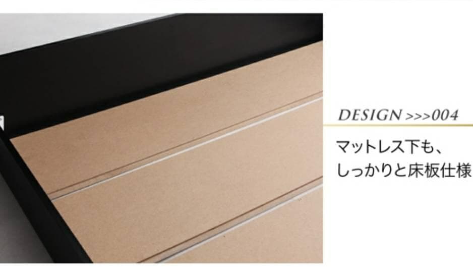 セミダブル シンプルデザイン フロアベッド ローベッド ウォルナットブラウン