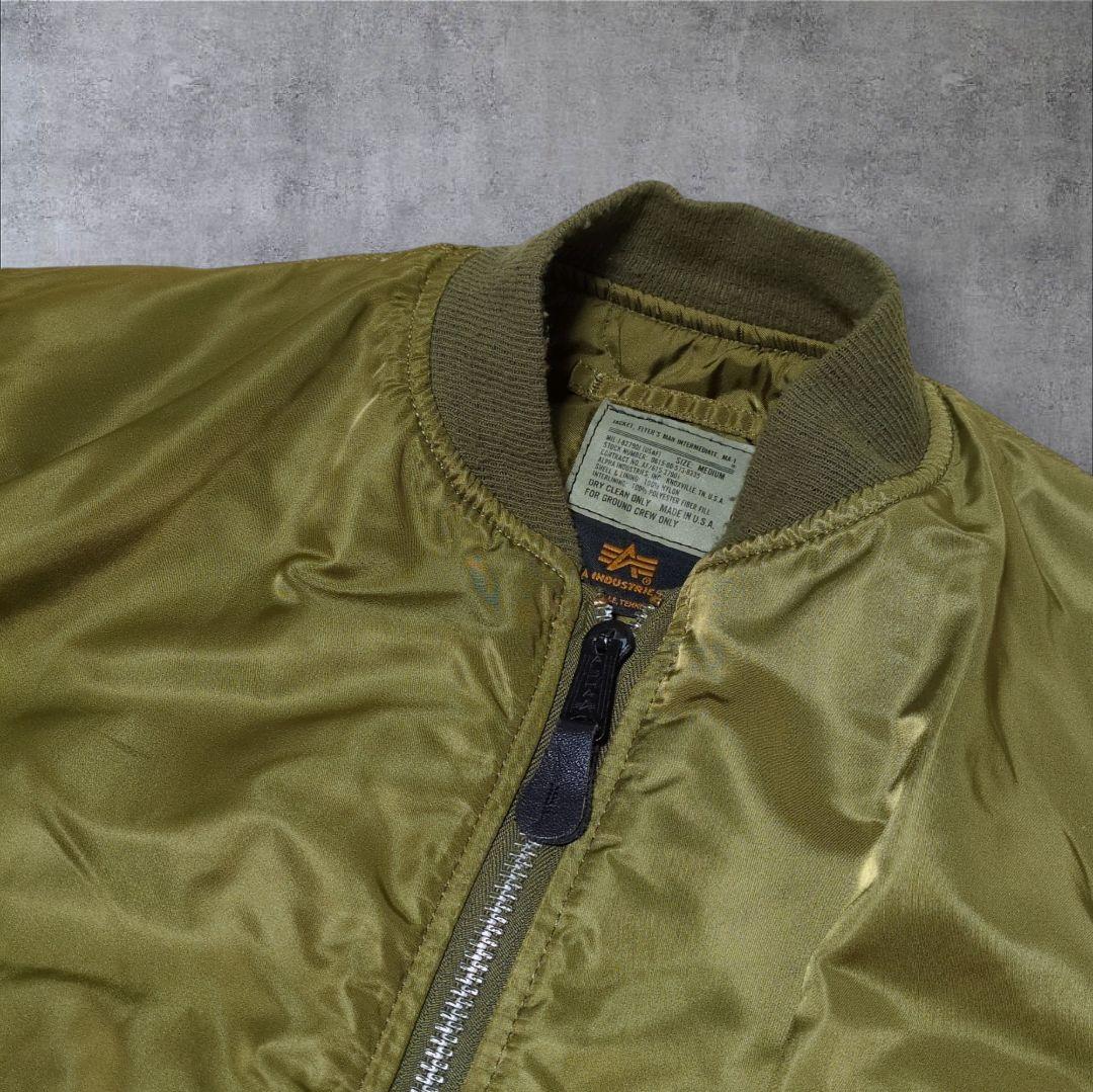 アルファインダストリーズ 80s 90s USA製 MA-1 グラウンドクルー