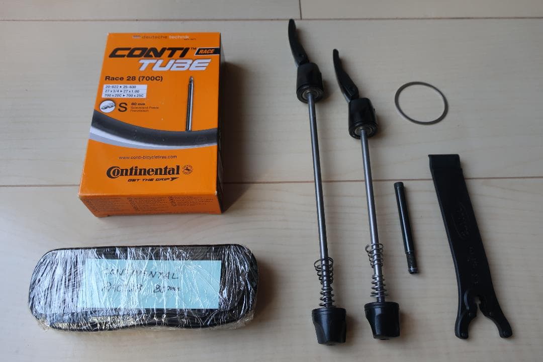 マヴィック MAVIC COSMIC CARBON SLR 前後輪セット