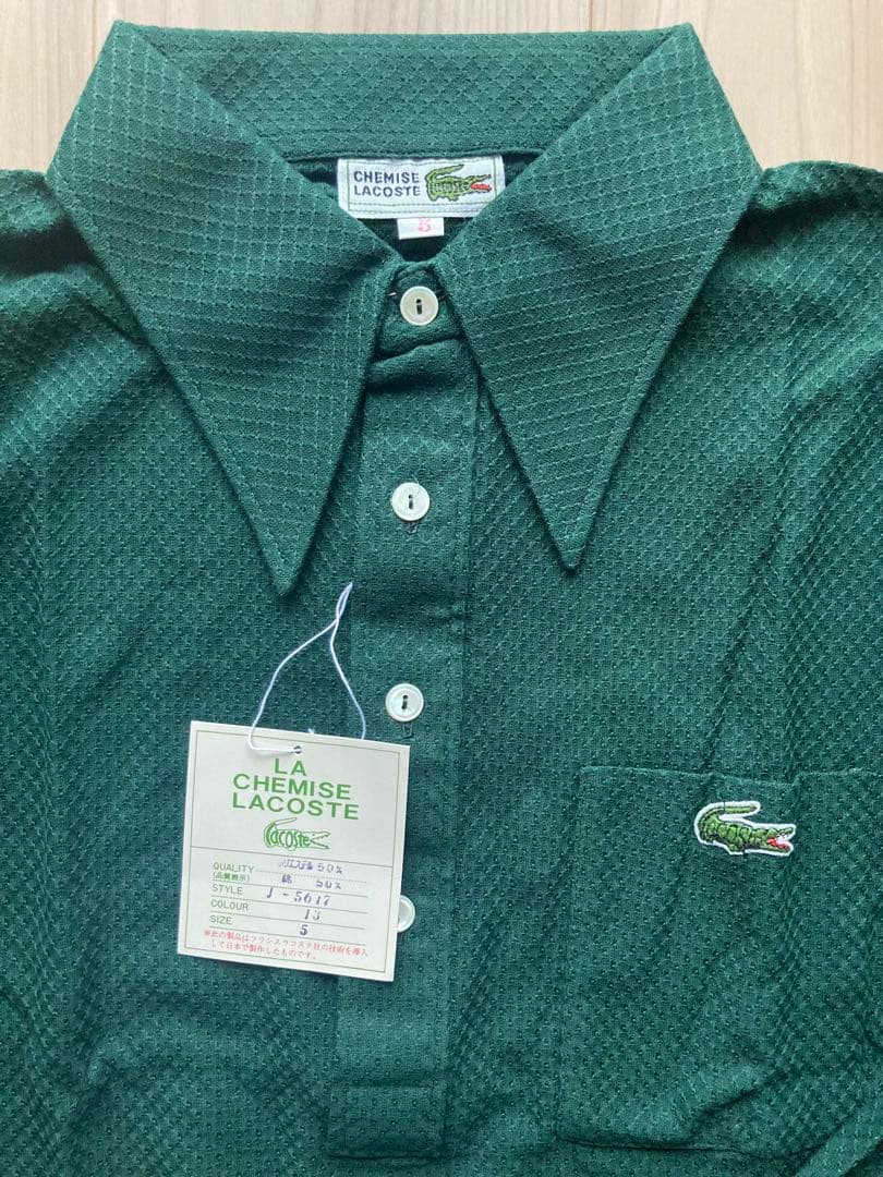 シュミーズラコステ 長袖ポロシャツ