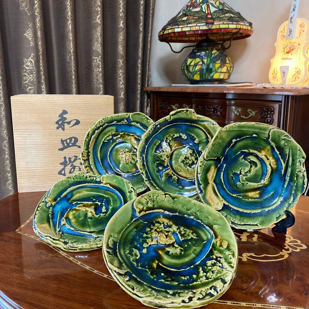 織部焼　山田正和？　皿　銘々皿　5枚