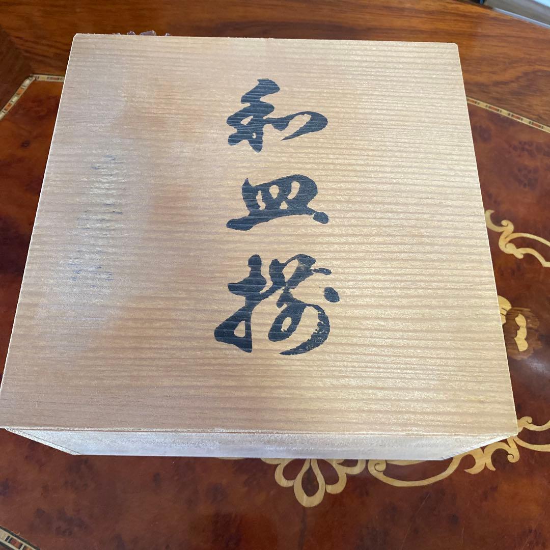 織部焼　山田正和？　皿　銘々皿　5枚